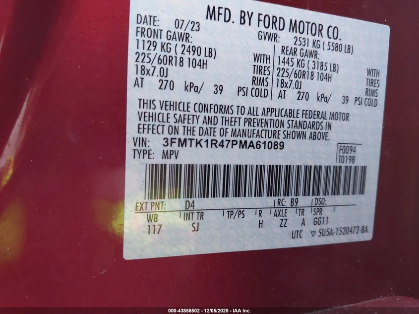 Ford Mustang Mach-E Select, снимка 9 - Автомобили и джипове - 54128187