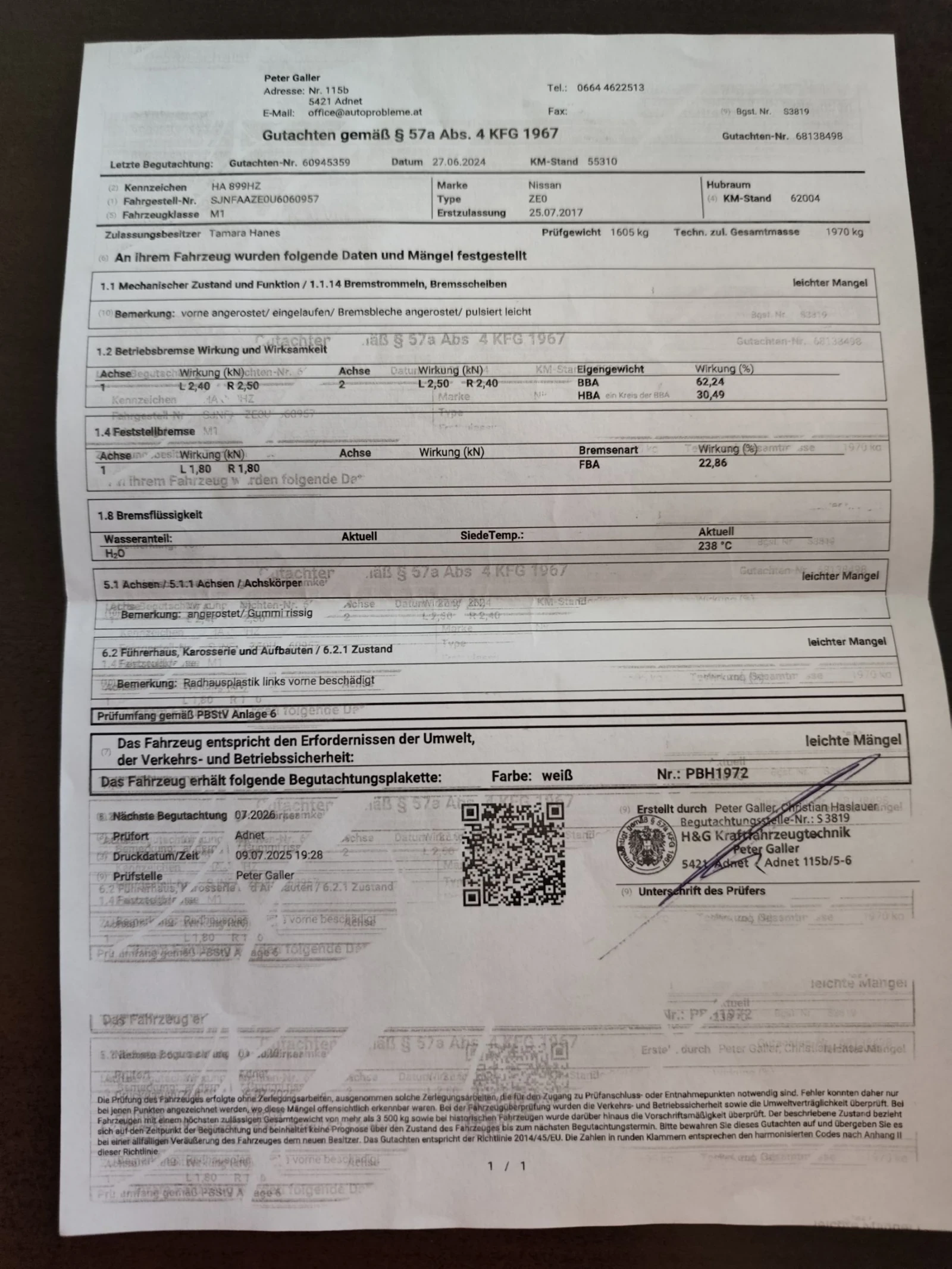 Nissan Leaf  30kw, снимка 17 - Автомобили и джипове - 54428759
