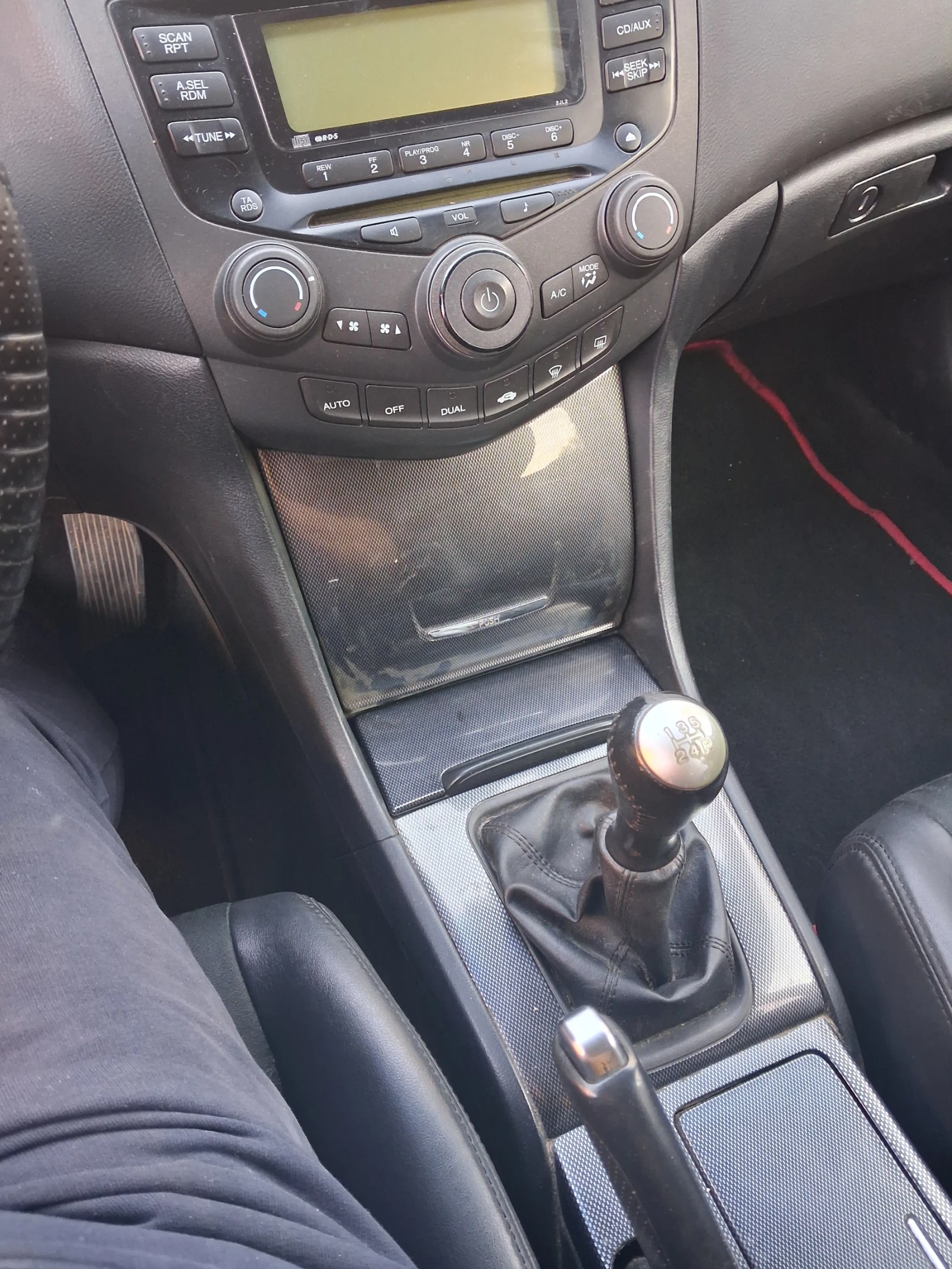 Honda Accord | Mobile.bg � ����������� 11