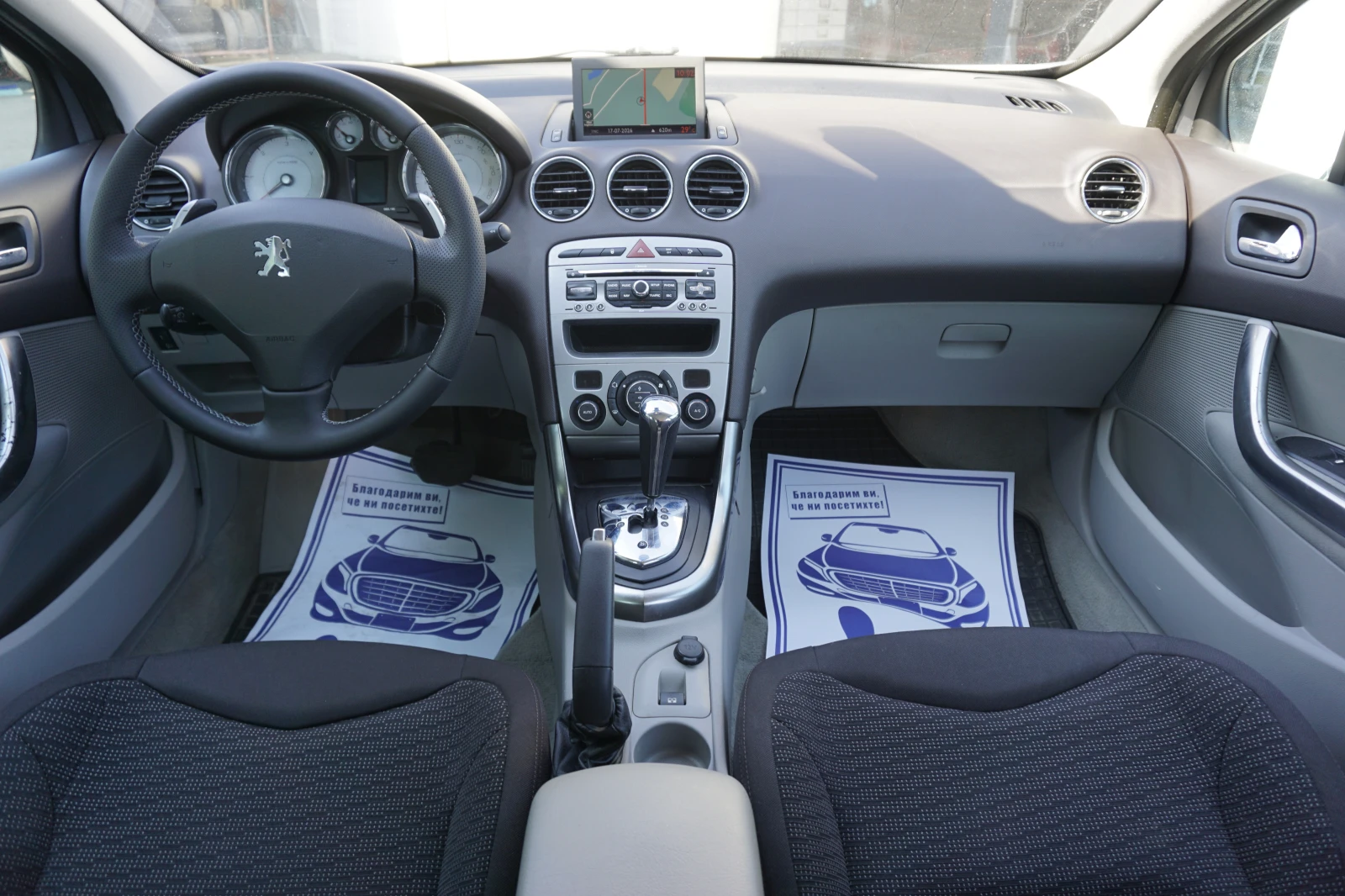 Peugeot 308 1.6HDI/Автоматик/Нави/Подгрев/Печка/Панорама, снимка 13 - Автомобили и джипове - 55323526