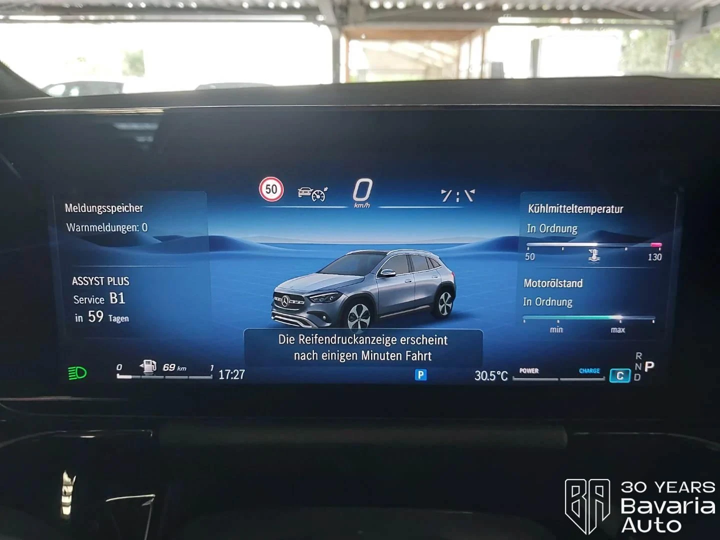 Mercedes-Benz GLA 200 7G-DCT AMG Line, снимка 11 - Автомобили и джипове - 55934343