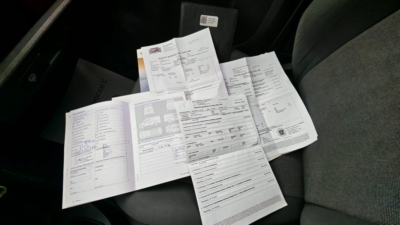VW Caddy MAXI * CLIMA* 1.6TDI, снимка 12 - Автомобили и джипове - 56643793