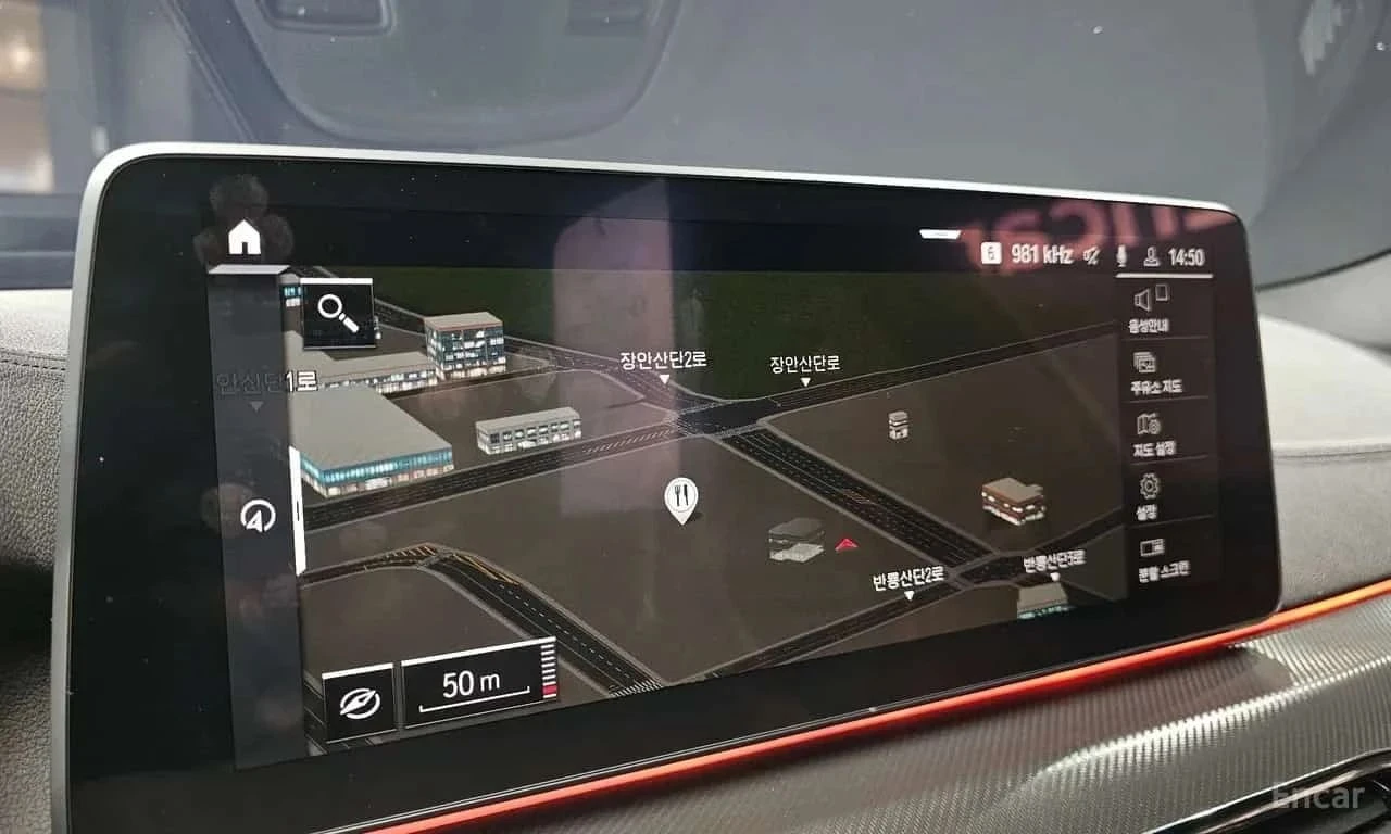 BMW M5, снимка 14 - Автомобили и джипове - 56726541