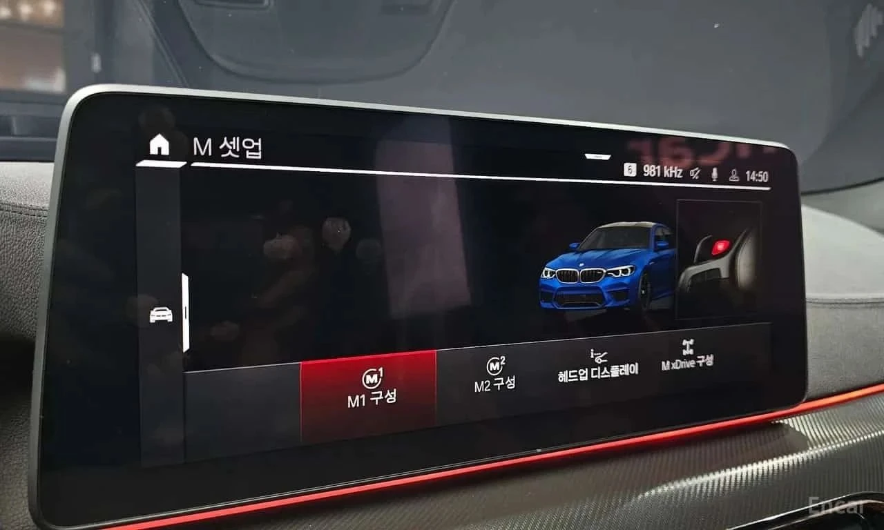 BMW M5, снимка 17 - Автомобили и джипове - 56726541