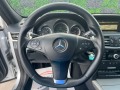 Mercedes-Benz E 350 AMG/AVANTGARDE/LED/PANO/KAM/СОБСТВЕН ЛИЗИНГ - изображение 10