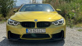 BMW M4 Cabrio - изображение 3