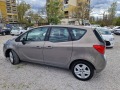 Opel Meriva 1.4i/120 хил.!! - [9] 
