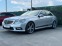 Обява за продажба на Mercedes-Benz E 350 AMG/AVANTGARDE/LED/PANO/KAM/СОБСТВЕН ЛИЗИНГ ~29 990 лв. - изображение 2