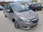 Обява за продажба на Opel Meriva 1.4i/120 хил.!! ~13 500 лв. - изображение 2