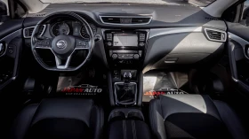Nissan Qashqai 1.6 dci TEKNA+ ТОП! С ГАРАНЦИЯ! , снимка 8