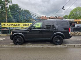 Land Rover Discovery 3.0D AUTOMAT/FACE, снимка 6