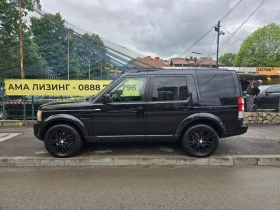 Обява за продажба на Land Rover Discovery 3.0D AUTOMAT/FACE ~24 995 лв. - изображение 5