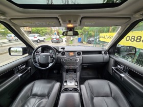 Land Rover Discovery 3.0D AUTOMAT/FACE, снимка 13