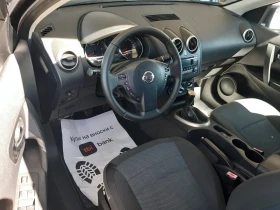 Обява за продажба на Nissan Qashqai КАТО НОВ  ~12 900 лв. - изображение 11