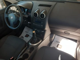 Обява за продажба на Nissan Qashqai КАТО НОВ  ~12 900 лв. - изображение 10