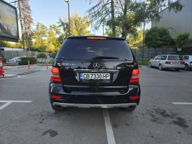 Mercedes-Benz ML 350 Premium - 20990 лв. - 34136642 6