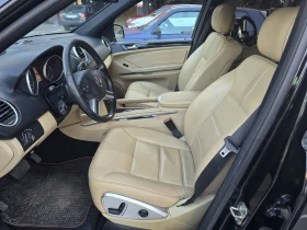 Mercedes-Benz ML 350 Premium - 20990 лв. - 34136642 9