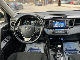 Toyota Rav4 2.5 Hybrid/Dynamic 2018г. Facelift - 17999 € / 35202.98 лв. - 40871398 11