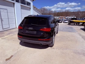 Audi Q5 3.0tdi 245k.c* 4x4* Navi* Nova* UNIKAT*  | Auto.bg — изображение 16