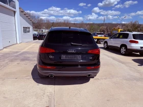 Audi Q5 3.0tdi 245k.c* 4x4* Navi* Nova* UNIKAT*  | Auto.bg — изображение 6