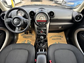 Mini Countryman 1.6D-ALL4--ЛИЗИНГ - 6000 € / 11734.98 лв. - 58784859 9