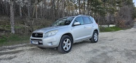 Toyota Rav4 - 4250 € / 8312.28 лв. - 63490753 2
