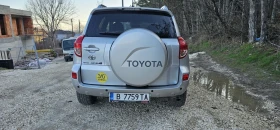 Toyota Rav4 - 4250 € / 8312.28 лв. - 63490753 5