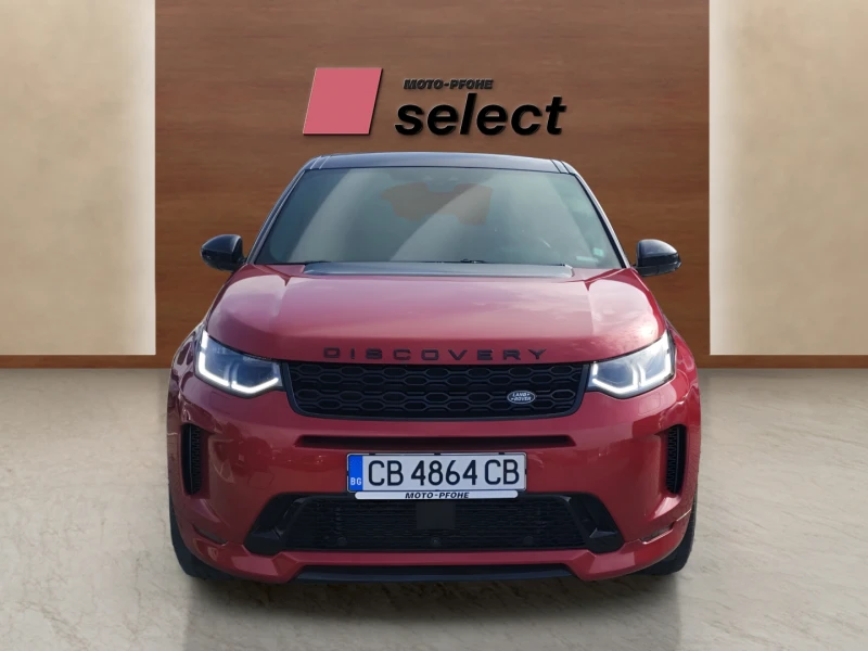 Land Rover Discovery Sport 1.5 I3 PHEV, снимка 8 - Автомобили и джипове - 52407330