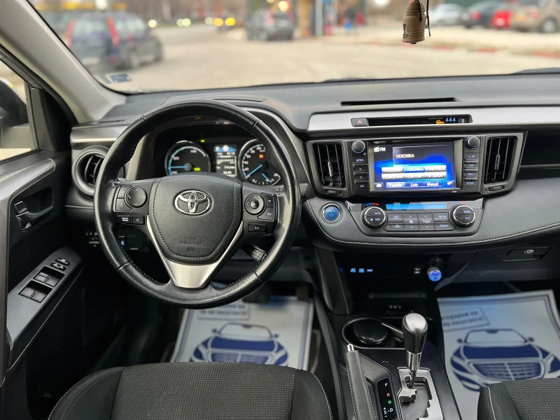 Toyota Rav4 2.5 Hybrid/Dynamic 2018г. Facelift, снимка 11 - Автомобили и джипове - 52977556
