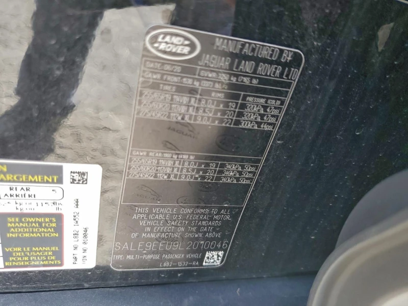 Land Rover Defender 110 HSE, снимка 13 - Автомобили и джипове - 53274459