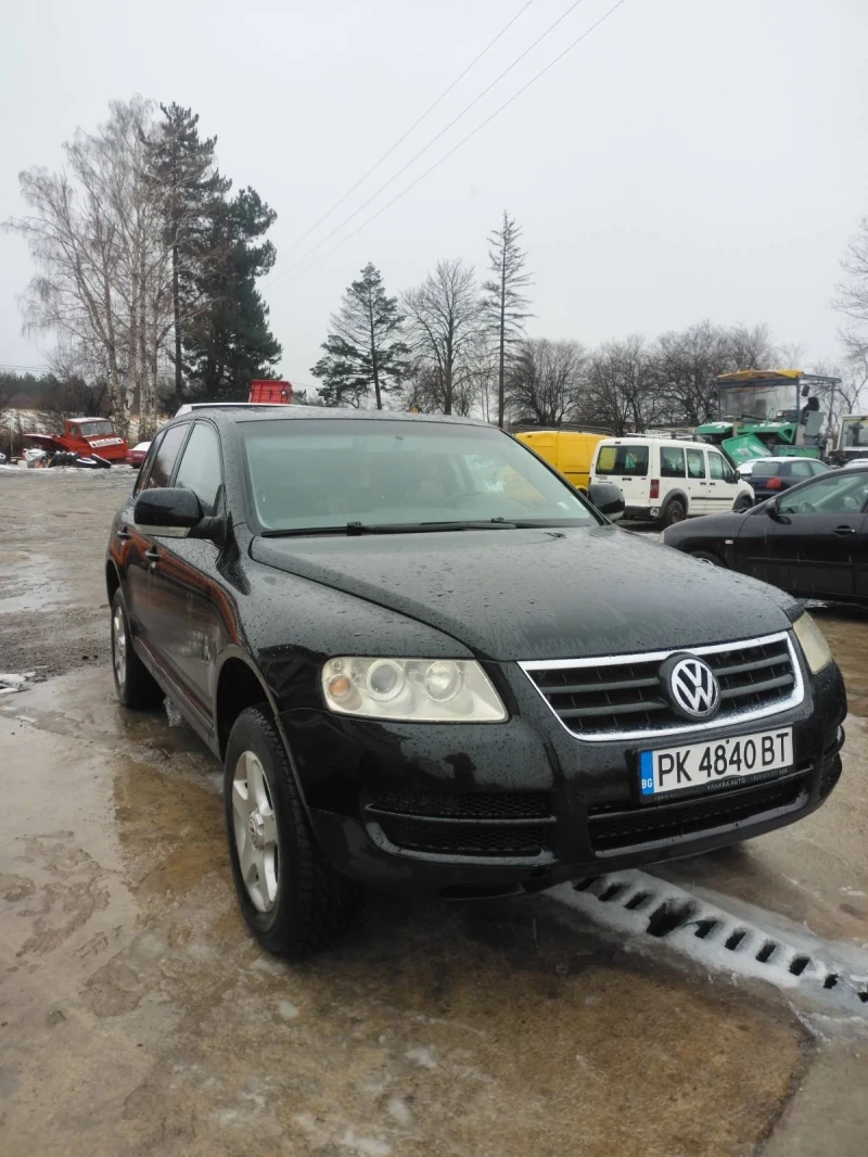 VW Touareg