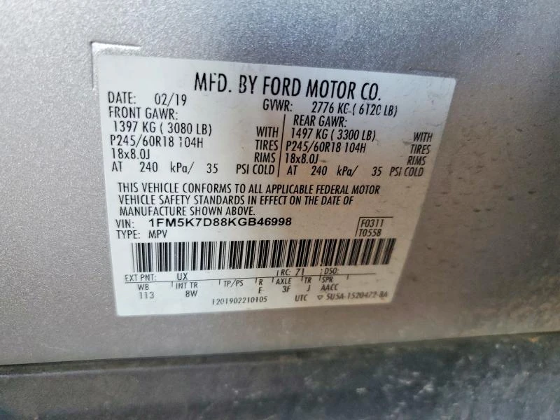 Ford Explorer 3.5L 6 Front-wheel Drive | Mobile.bg � ����������� 14