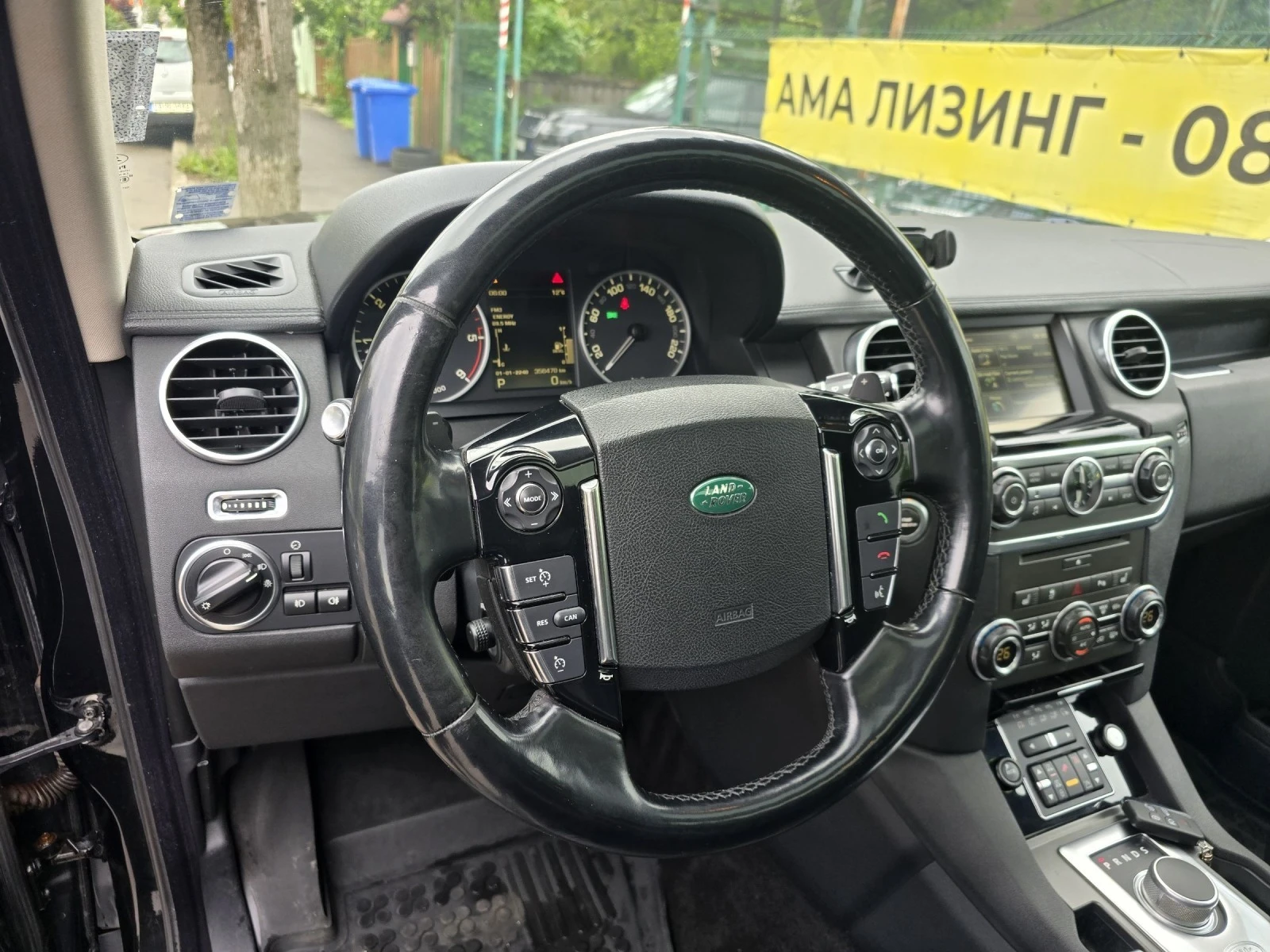 Land Rover Discovery 3.0D AUTOMAT/FACE - изображение 9