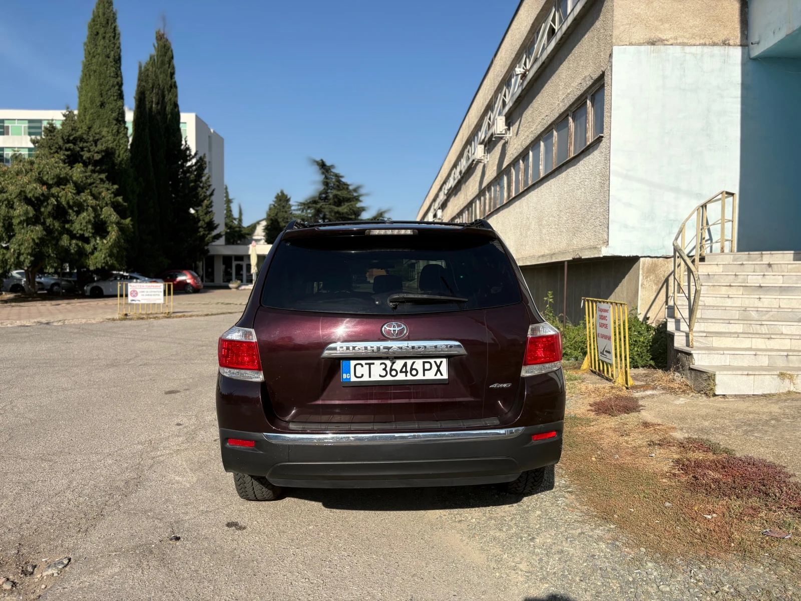 Toyota Highlander  - изображение 2