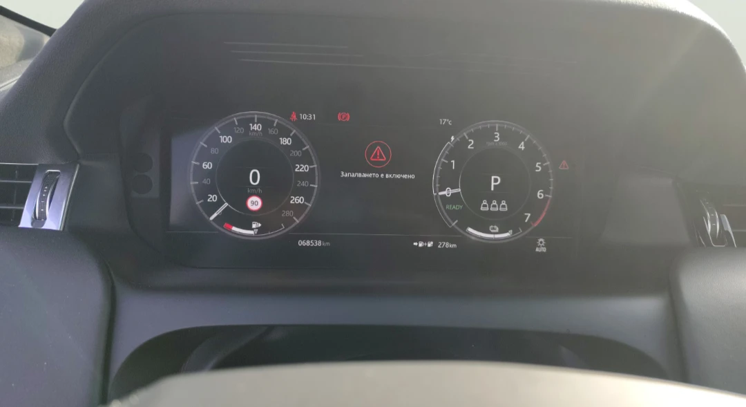 Land Rover Discovery Sport 1.5 I3 PHEV | Mobile.bg   12