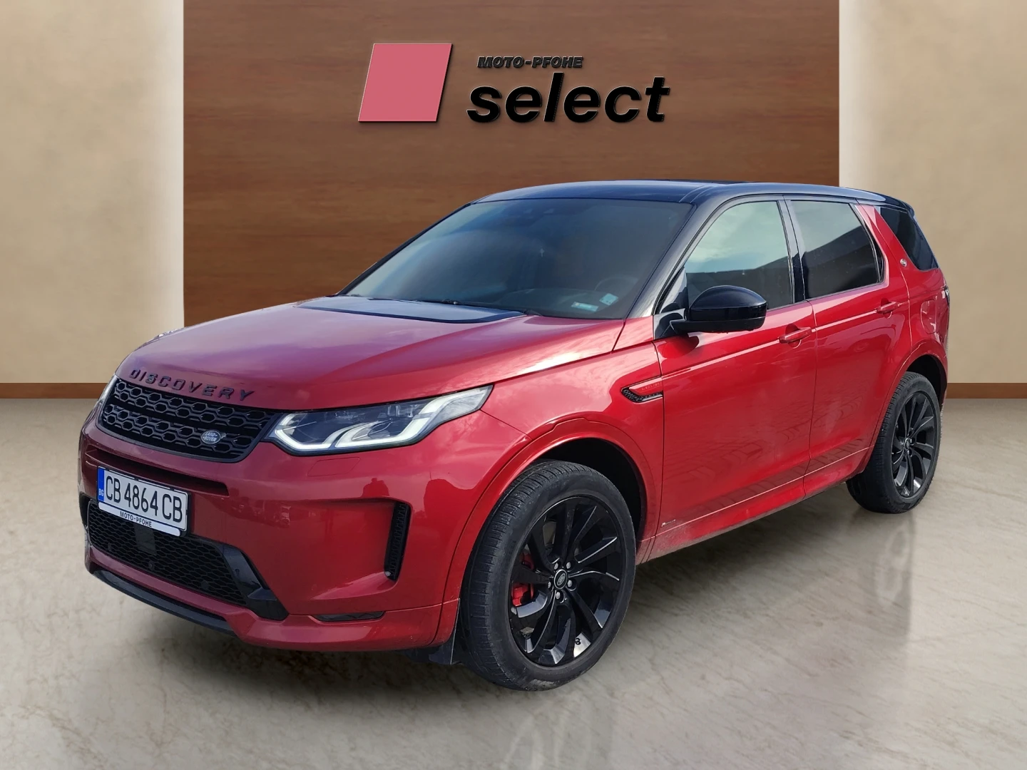 Land Rover Discovery Sport 1.5 I3 PHEV | Mobile.bg   1