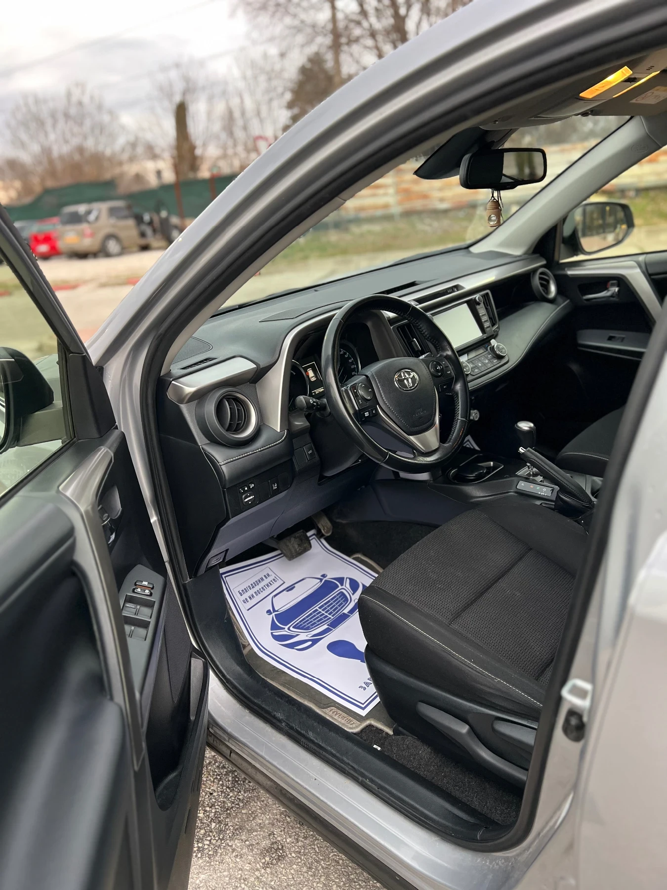 Toyota Rav4 2.5 Hybrid/Dynamic 2018�. Facelift | Mobile.bg � ����������� 9