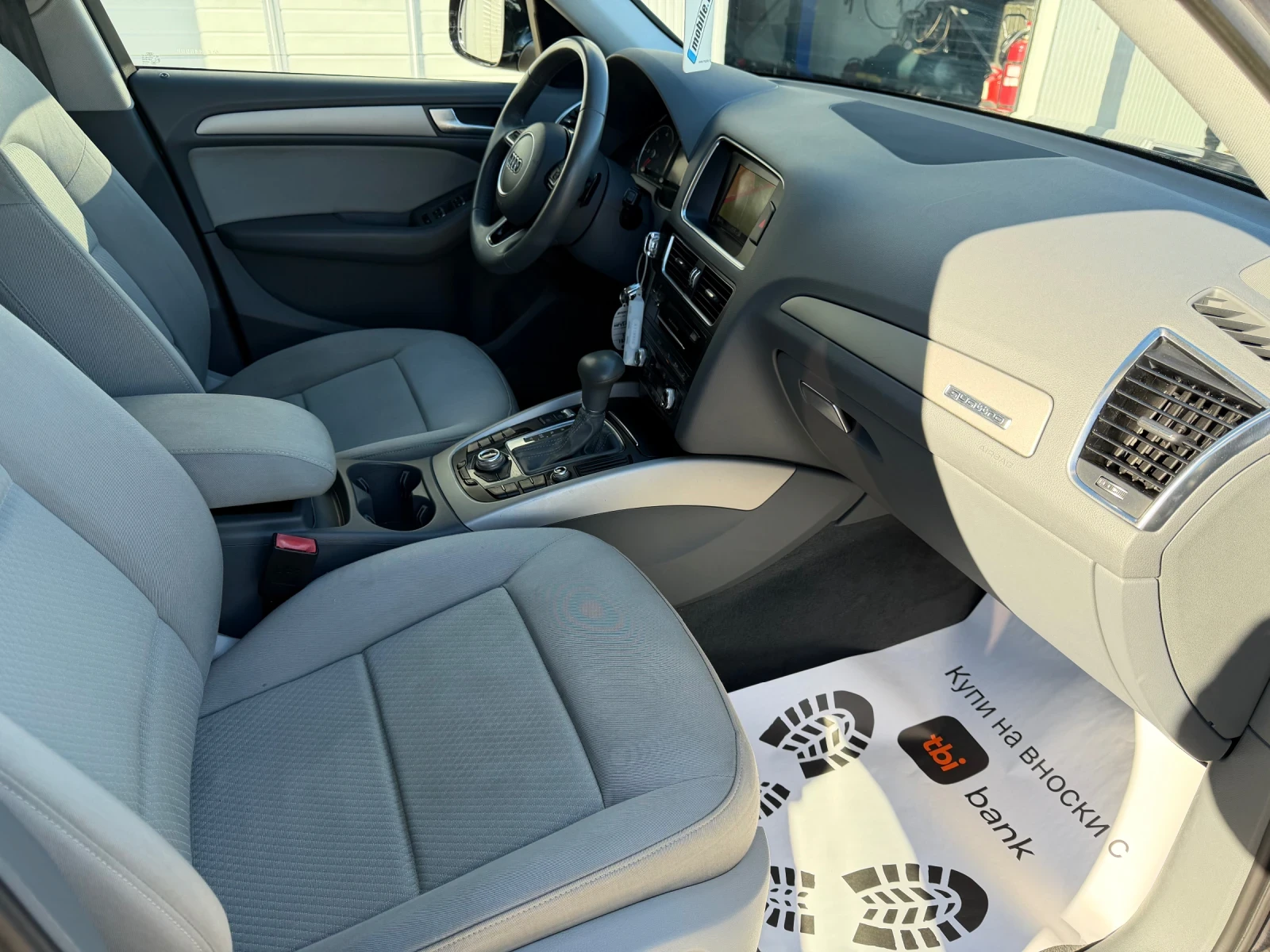 Audi Q5 3.0tdi 245k.c* 4x4* Navi* Nova* UNIKAT*  | Mobile.bg � ����������� 16
