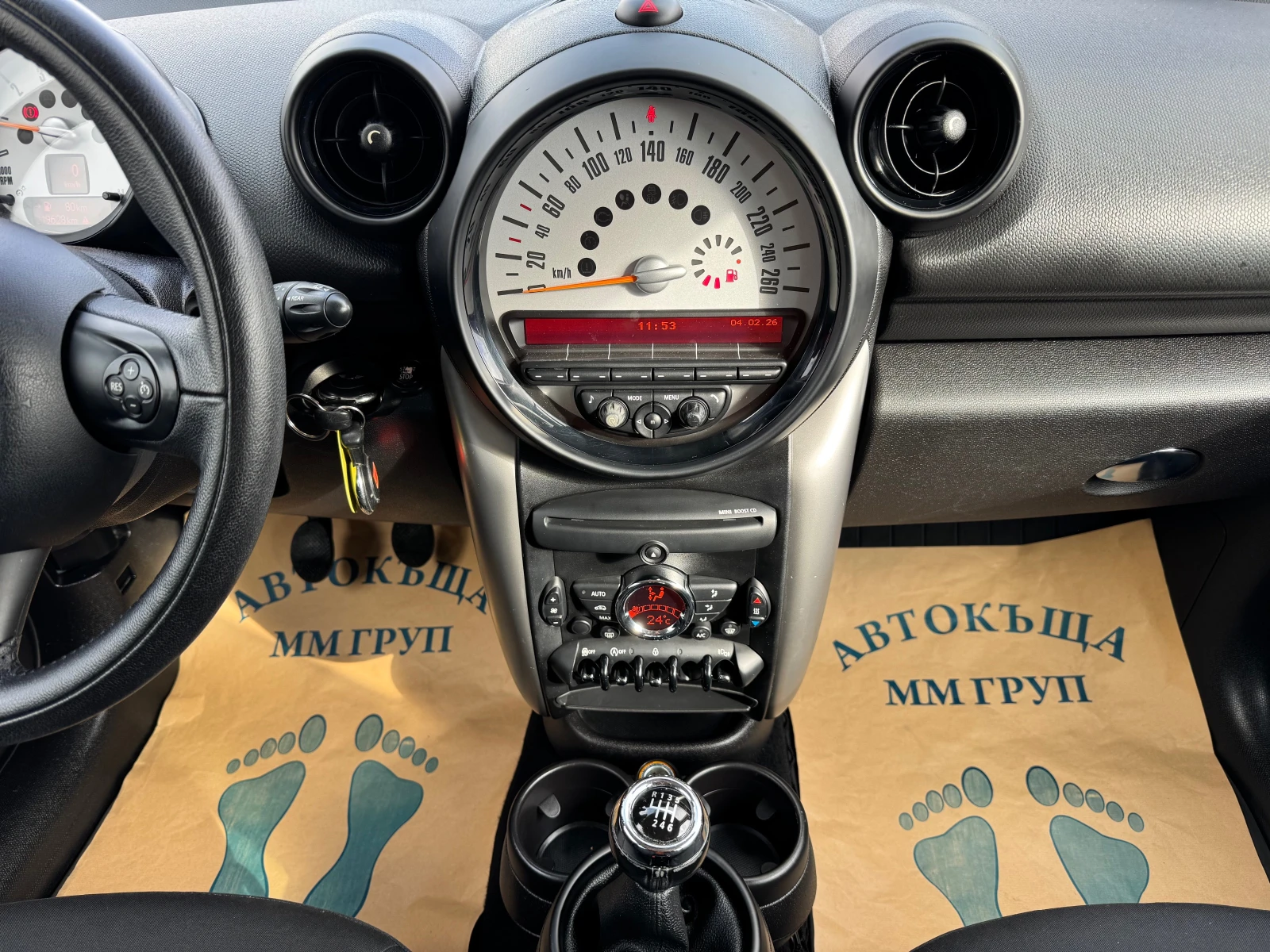 Mini Countryman 1.6D-ALL4--������ | Mobile.bg � ����������� 11