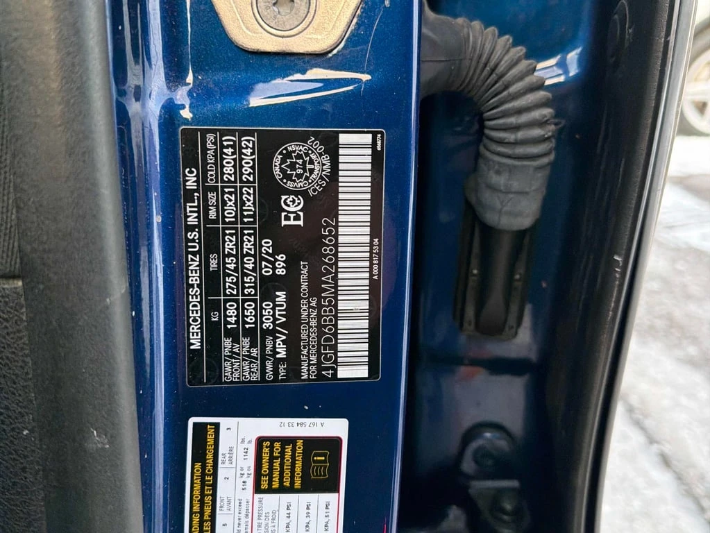 Mercedes-Benz GLE * AMG 53* ���� * BURMESTER* ��������� * ��������� | Mobile.bg � ����������� 14