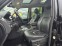 Обява за продажба на Land Rover Discovery 3.0D AUTOMAT/FACE ~24 995 лв. - изображение 7