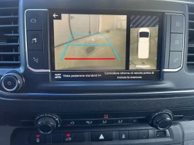 Citroen Jumpy 2.0hdi 180кс.Автомат Хладилен, снимка 3