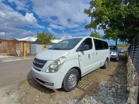 Hyundai H1 | Mobile.bg    2