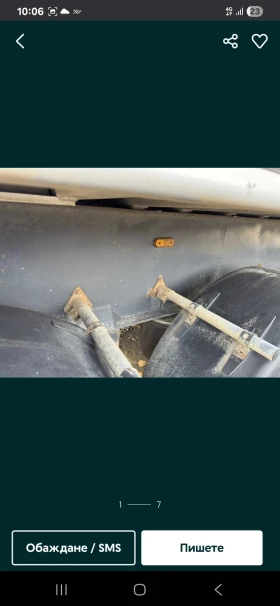 Полуремарке Други ?ntercars, снимка 5 - Ремаркета - 52793377