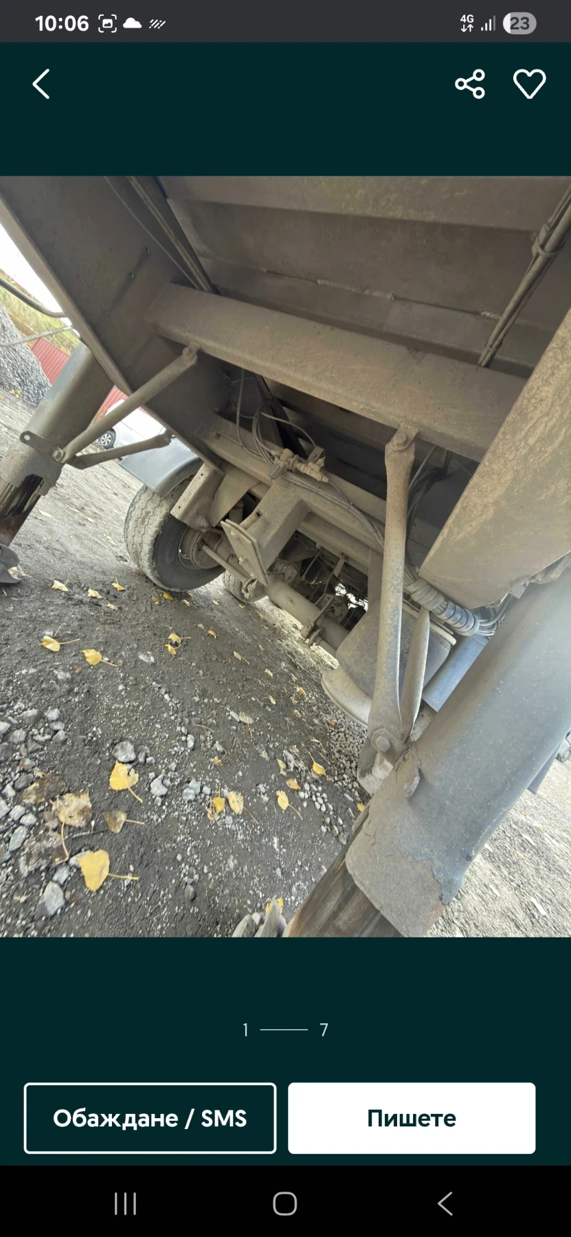 ����������� ?ntercars | Mobile.bg � ����������� 6