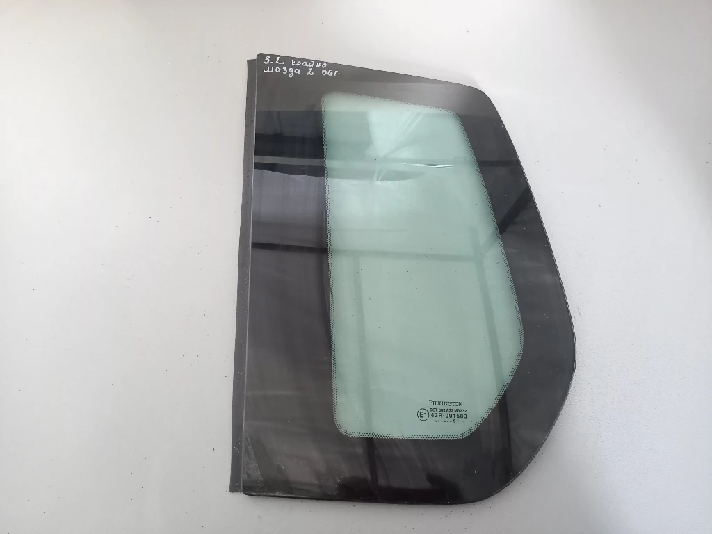      2 1.4  | Mobile.bg   1