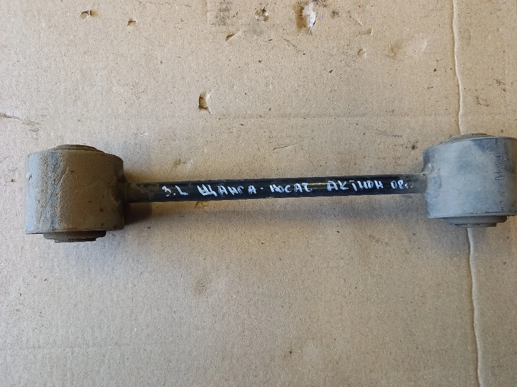       , 2.0  | Mobile.bg   1