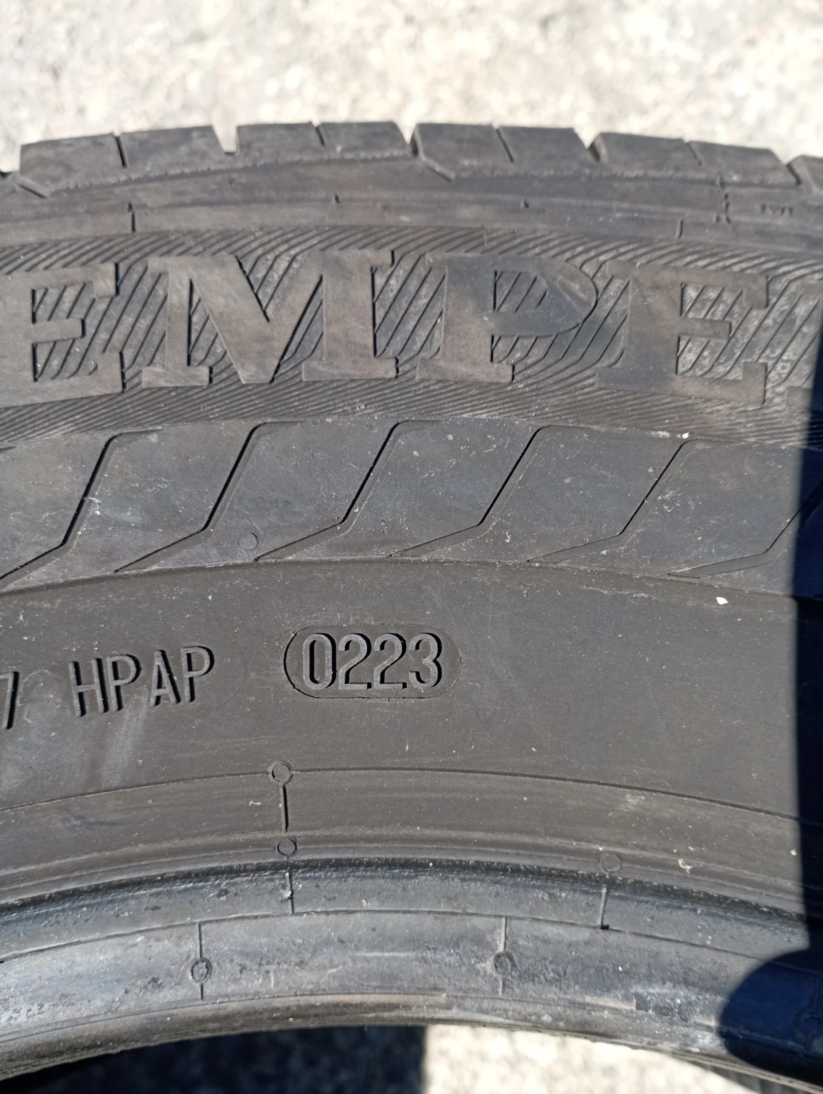  205/75R16 | Mobile.bg   4