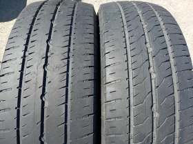  205/75R16 | Mobile.bg    2