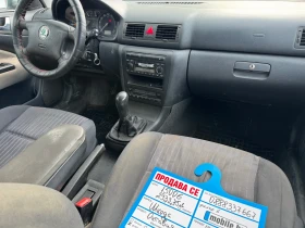 Skoda Octavia * 1.9TDI* 110ks* Klima* , снимка 13